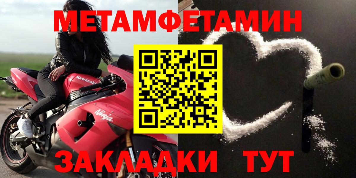 АМФ 98% Гуково