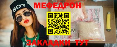 марки lsd Балаково