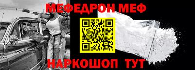 герыч Берёзовский