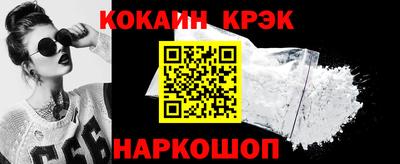 марки lsd Балаково