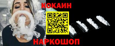 марки lsd Балаково