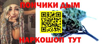 тгк Балашиха