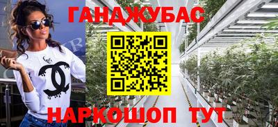 марки lsd Балаково