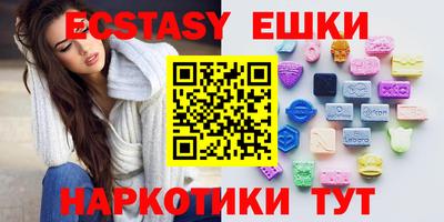 марки lsd Балаково