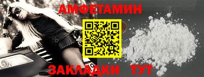 герыч Берёзовский