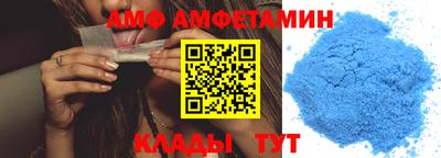 марки lsd Балаково
