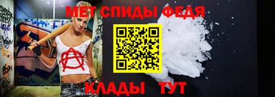 тгк Балашиха