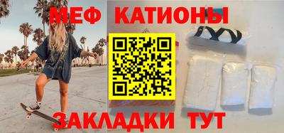 гашиш Бийск