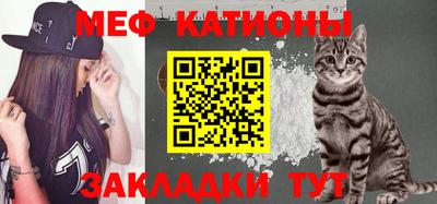 марихуана Балахна