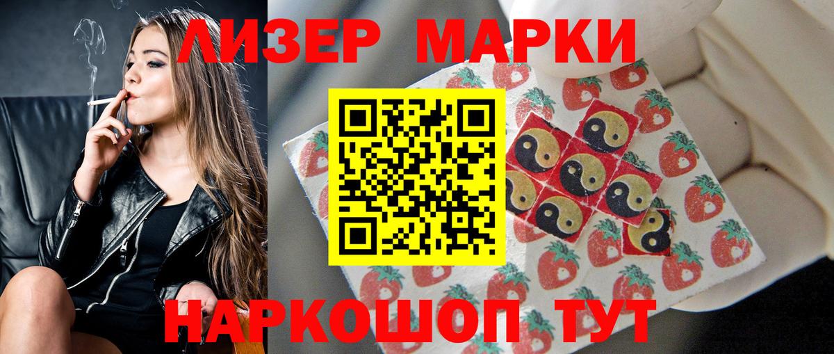 КОКАИН  Гашиш  Вход с VPN  Гуково  Меф МЯУ МЯУ   Купить наркотики цена  Каннабис 